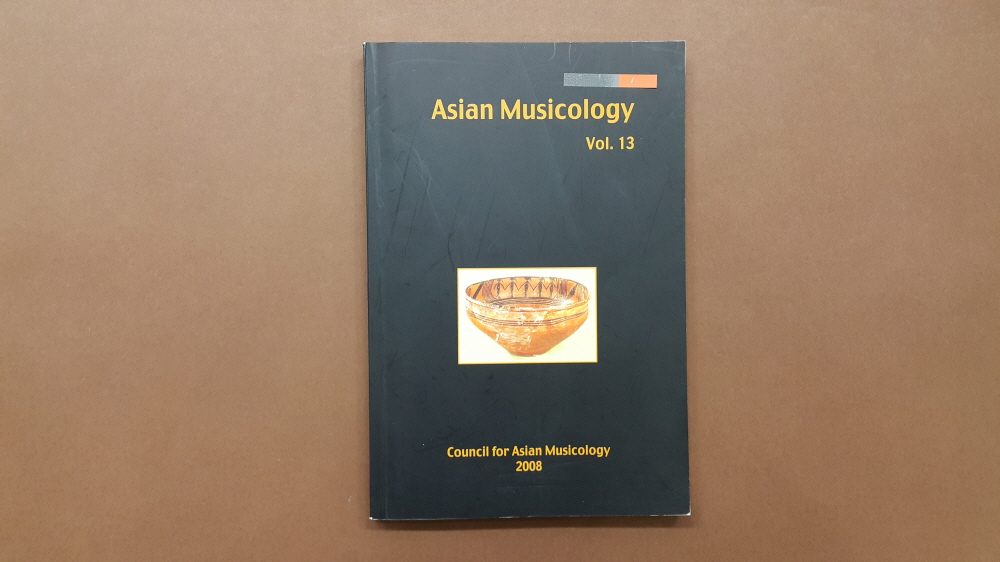 학술지 표지 「Asian Musicology」